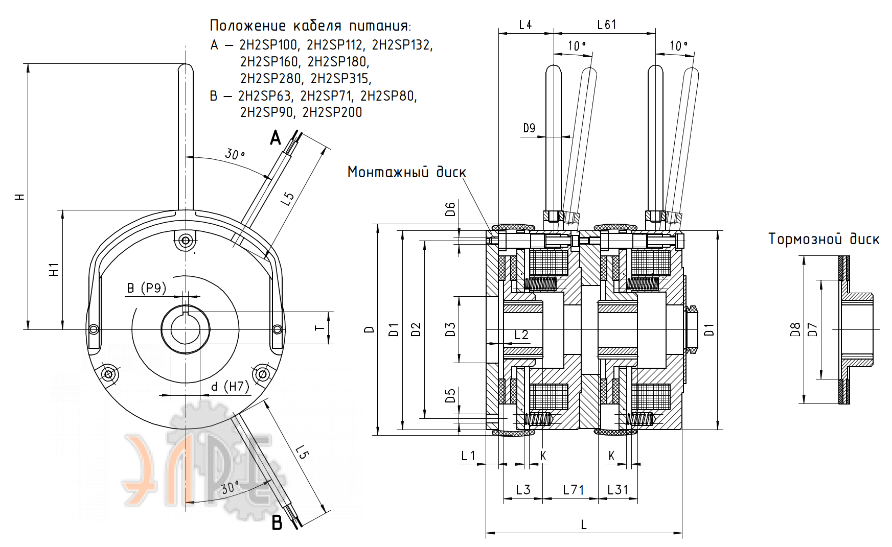 Схема и чертеж Cantoni 2H2SP80