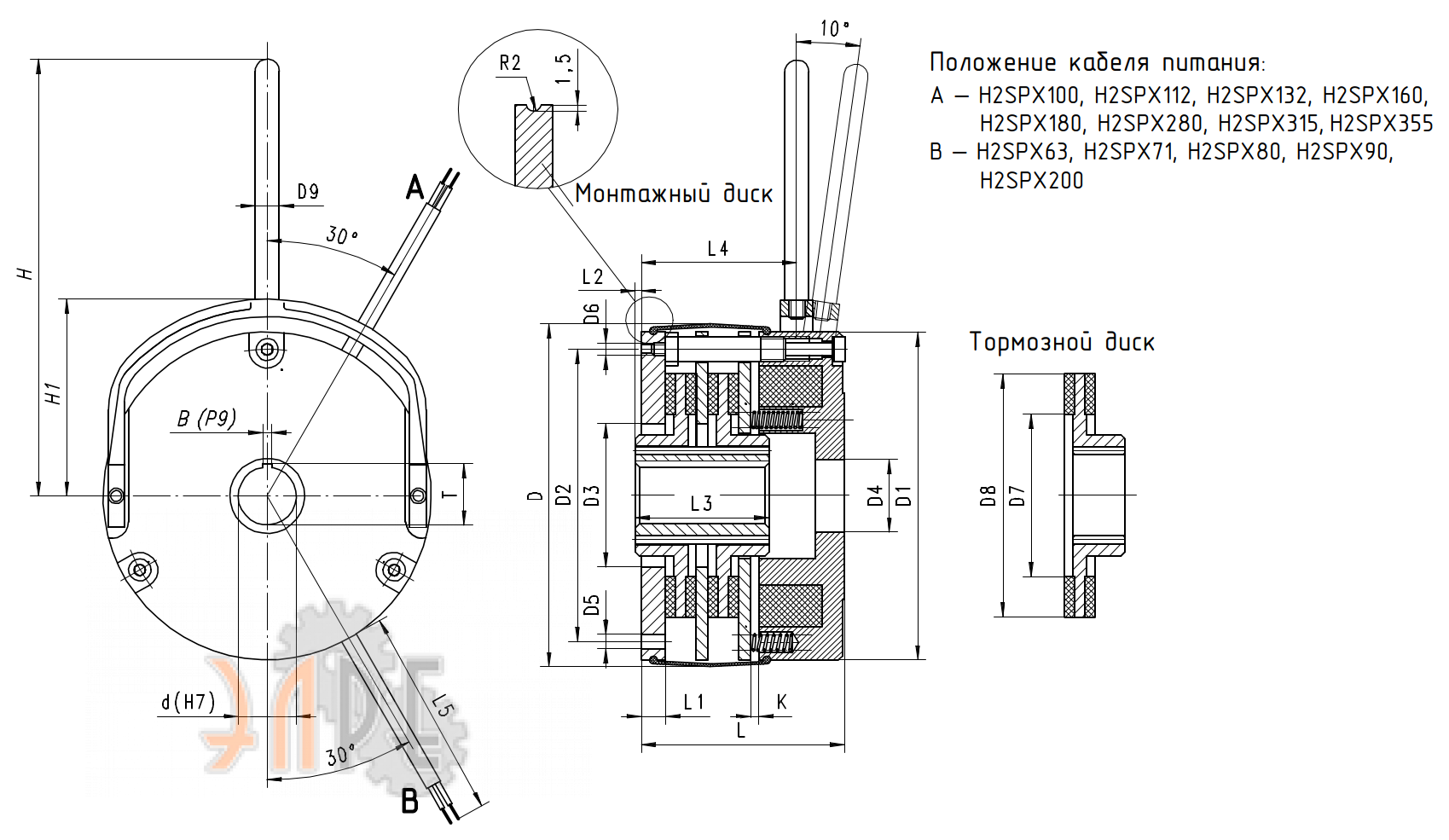 Схема и чертеж Cantoni H2SPX112