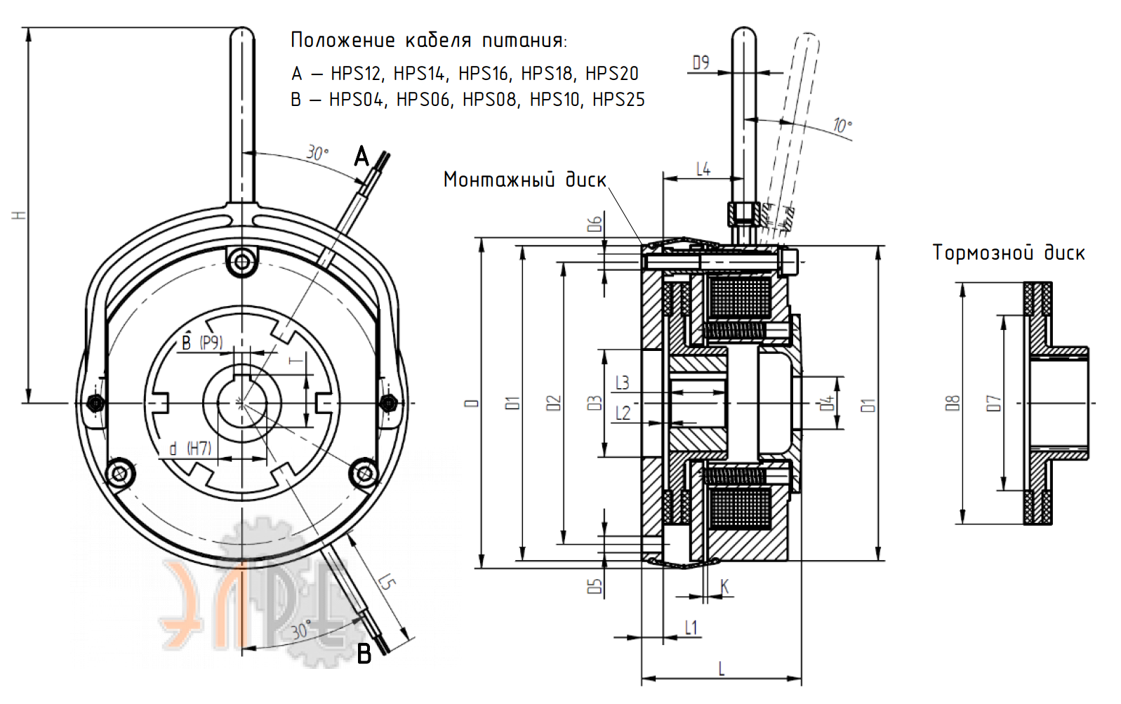 Схема и чертеж Cantoni HPS25