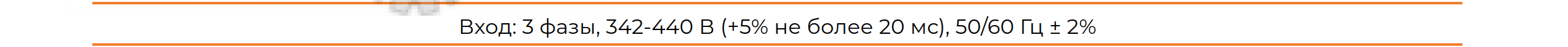 Основные характеристики Instart LCI-G4.0-4B(S)