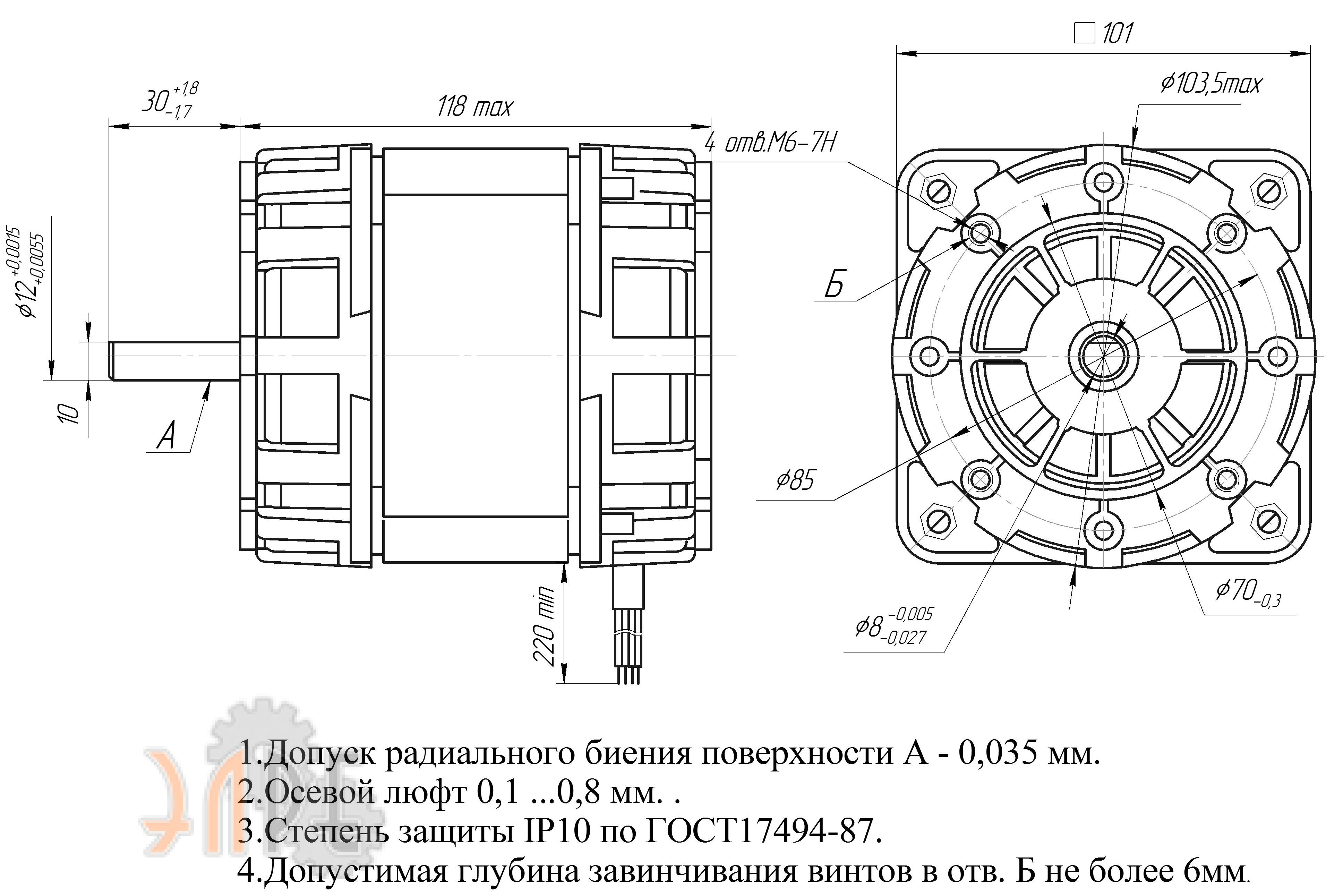 Схема и габаритные размеры КД 120-4/56Р Схема и габаритные размеры КД 120-4/56Р
