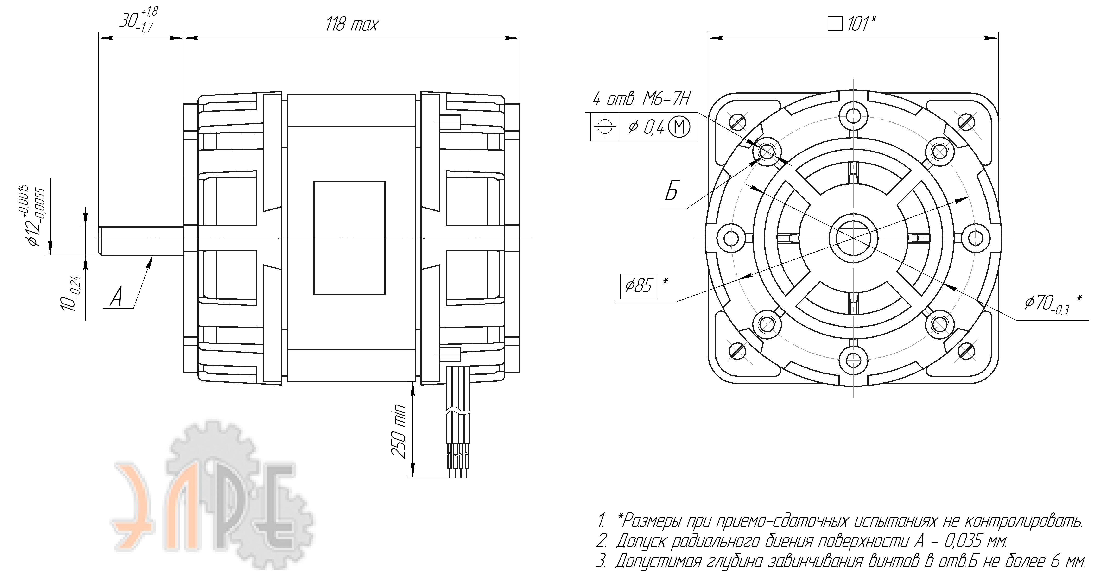 Схема и габаритные размеры КД 180-4/56РК Схема и габаритные размеры КД 180-4/56РК