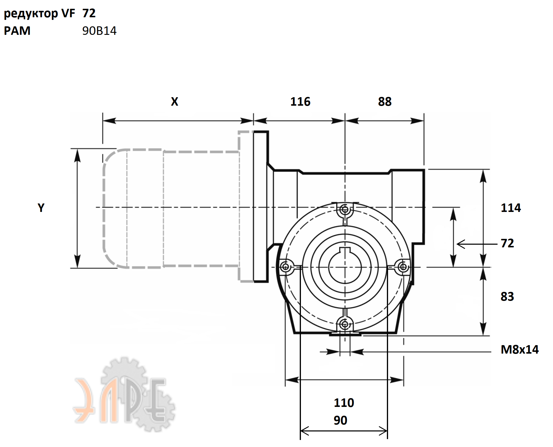 Габаритные и присоединительные размеры ЭЛРЕ VF72 (i=25) вал вх./вых. 140*24/28 мм