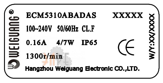 Шильдик Weiguang ECM5310ABADAS Шильдик Weiguang ECM5310ABADAS
