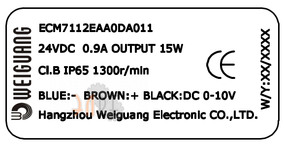 Шильдик Weiguang ECM7112AAA0DA011 Шильдик Weiguang ECM7112AAA0DA011