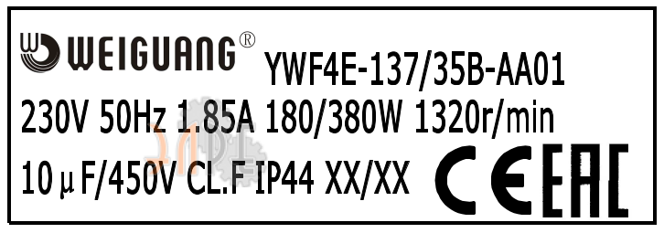 Информация на шильде Weiguang YWF4E-137/35B
