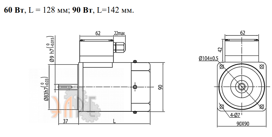 Габаритные размеры INNORED MC5IK90 0.090 кВт 1350 об/мин